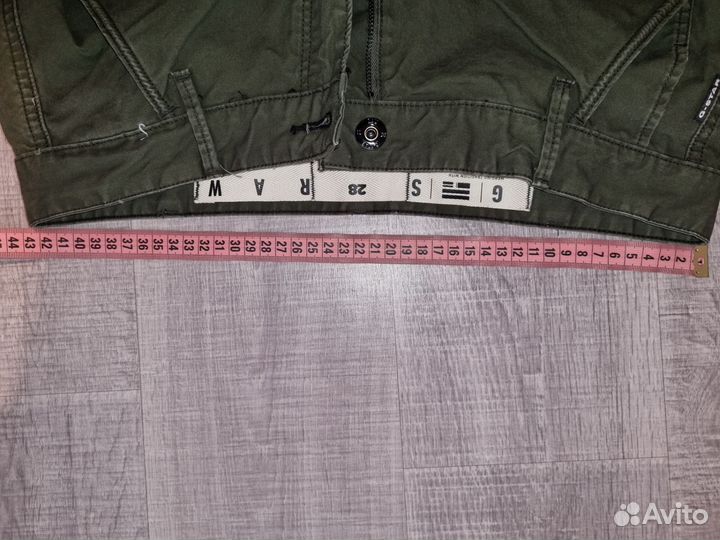 Брюки g-star Raw, размер М