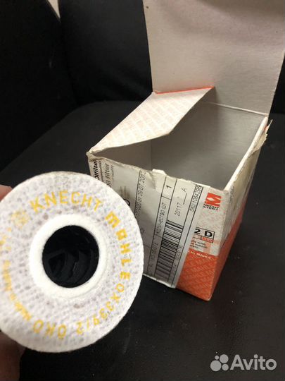 Фильтр масляный