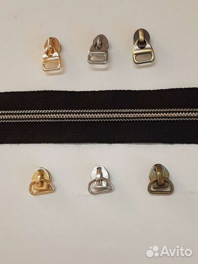 Бегунок для молнии