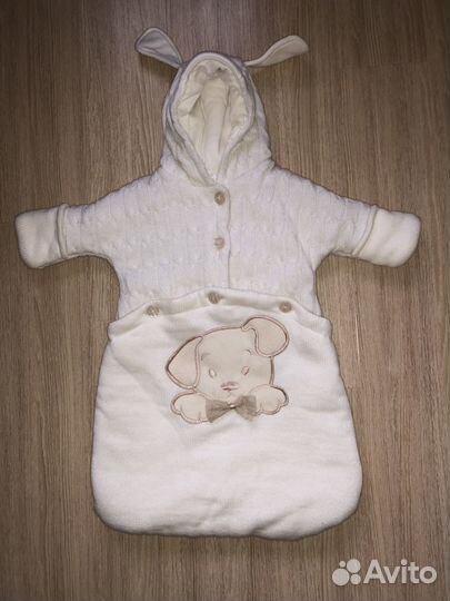 Конверт утепленный