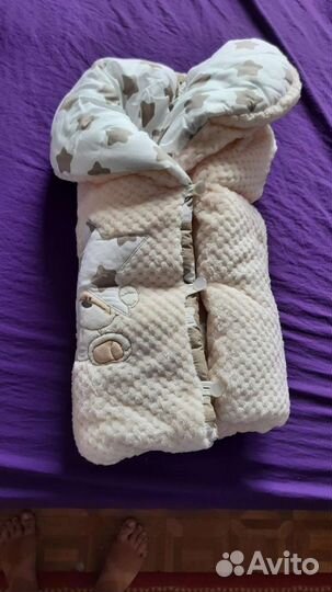 Комплект на выписку