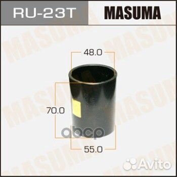 Оправка (для выпрессовки/запрессовки сайлентбло