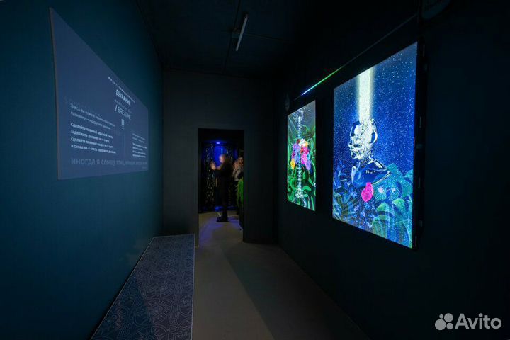 Билеты на выставку 