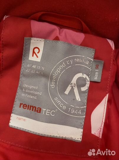 Зимний комбинезон Reima 98