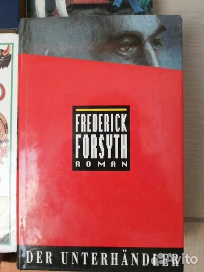 Книги ищут новый дом