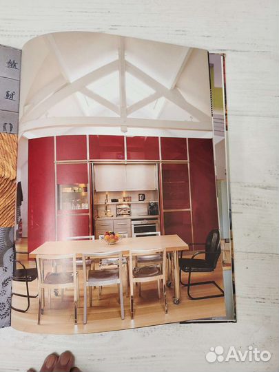 Книга 1000 идей для кухни