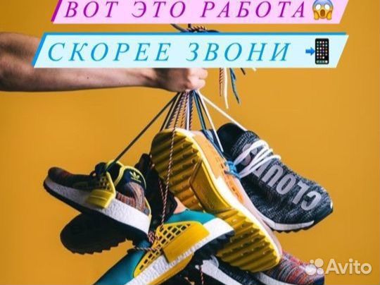 Вахта 15 смен/Еженедельные выплаты/Жилье+питание