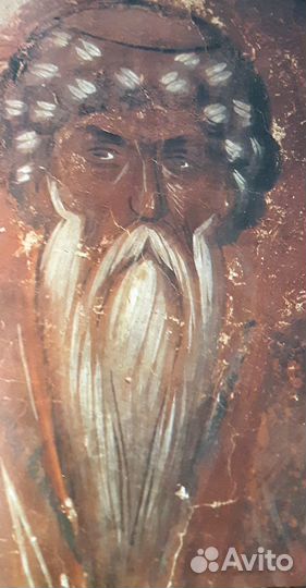 Альбом Феофан Грек автор М. Алпатов