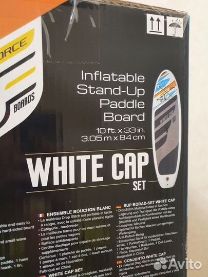 SUP-доска с набором Bestway White Cap