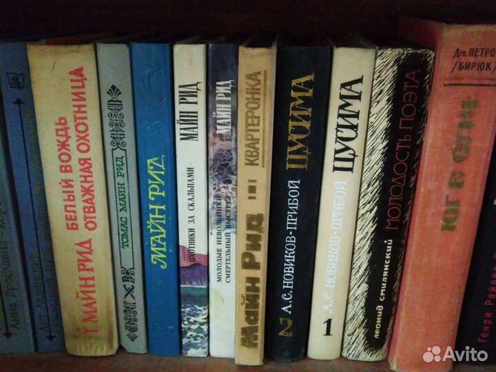 Фантастика. исторические. приключения