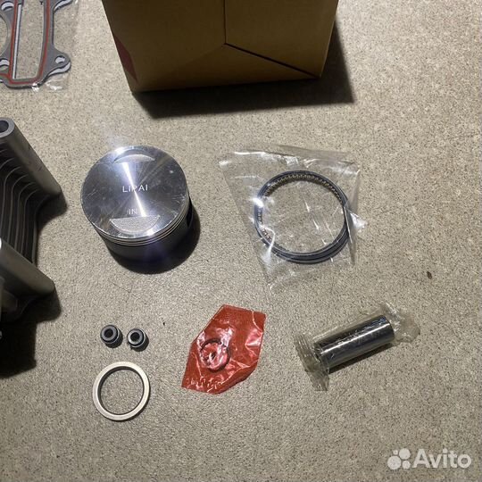 Цпг GY6 150cm3 на скутер