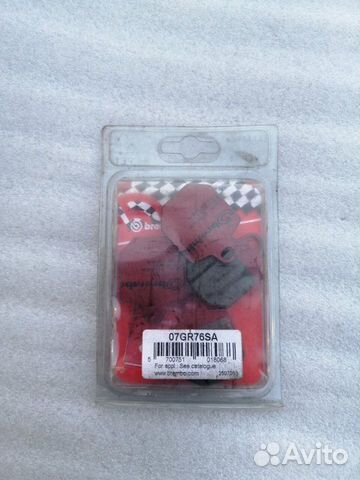 Колодки новые brembo 07GR76SA