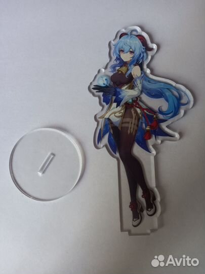 Фигурка Гань Юй