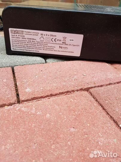 Лампа для террариума