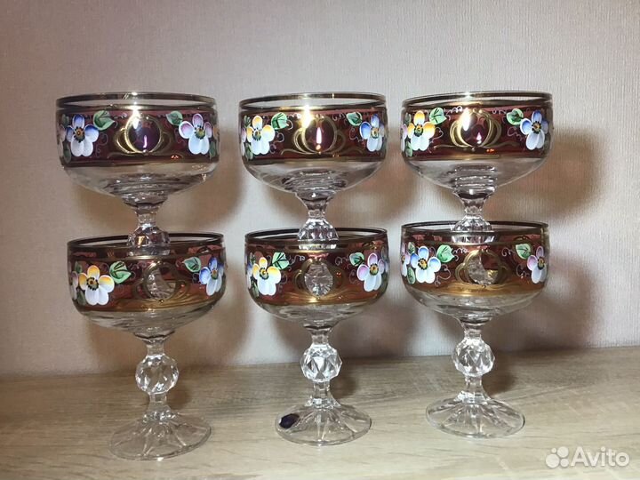 Фужеры Креманки Богемия