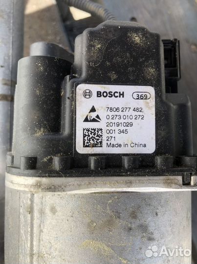 Рулевая рейка BMW G30