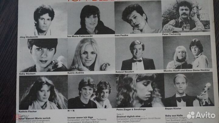 Виниловая пластинка Schlager-erfolge сборник