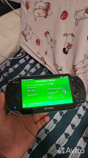 Ps Vita Fat 128GB (Прошитая)