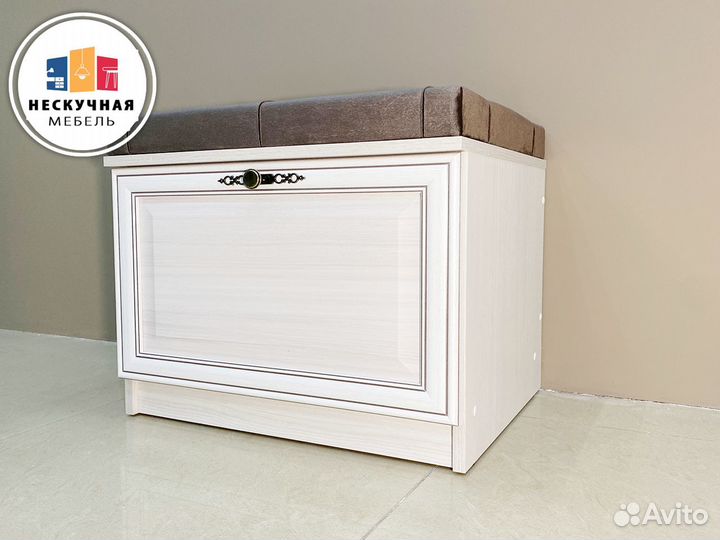 Тумба для обуви