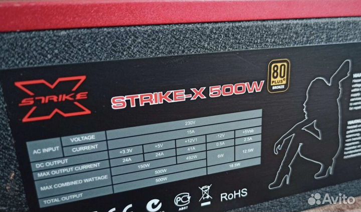 Блок питания 500Вт Aerocool Strike-X 500, 140мм