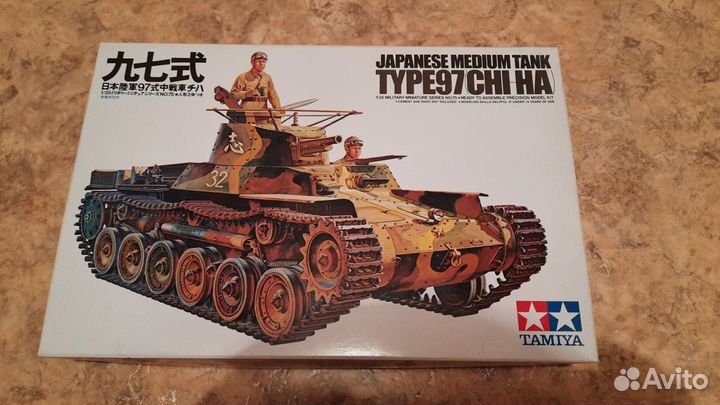 Сборные модели 1 35