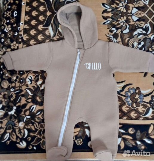 Детский комбинезон