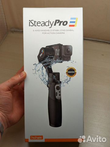 Стабилизатор для экшен камер isteady pro 3
