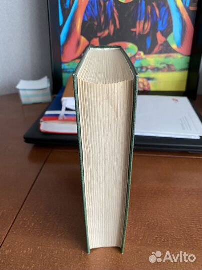 Ф. С. Фицджеральд