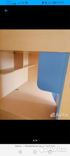 Детская кровать и стол