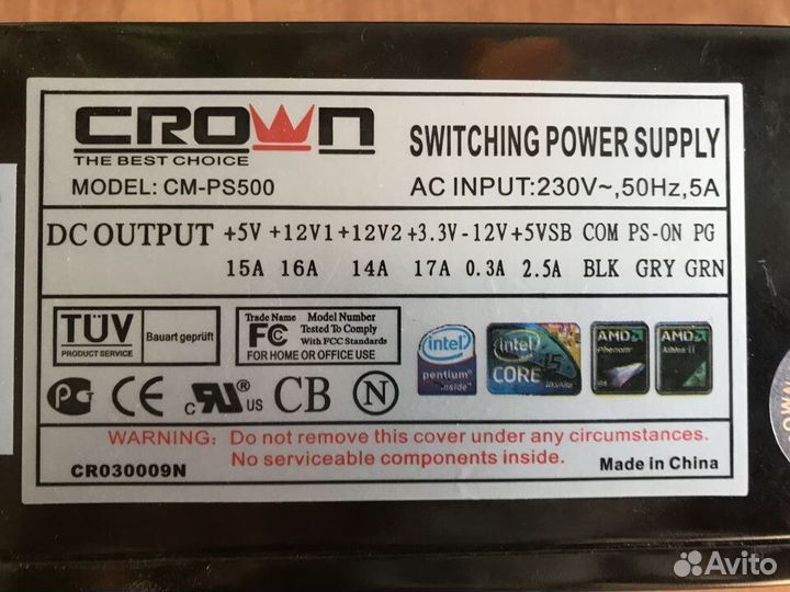 Блоки питания пк 500w-600w-700w