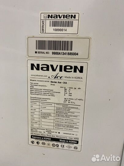 Газовый котел Navien Ace 24K