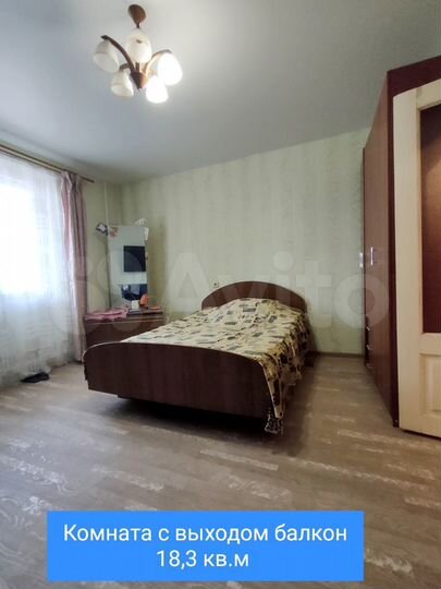 3-к. квартира, 80,9 м², 13/16 эт.