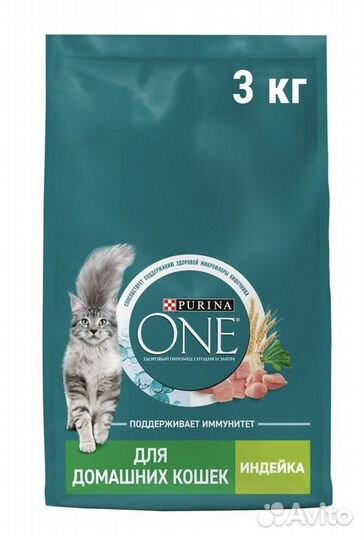 Корм для кошек purina one