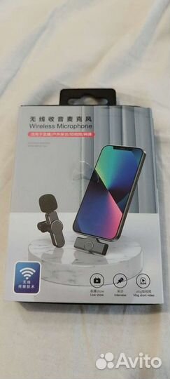Микрофоны для смартфона