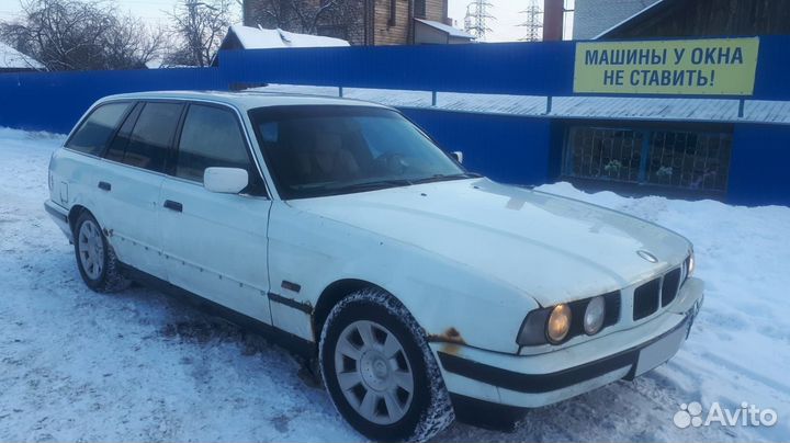 BMW 5 серия 2.5 AT, 1994, 400 000 км