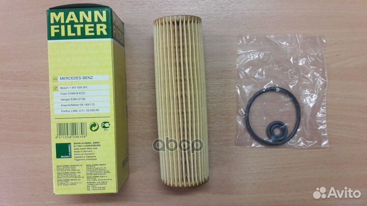 Фильтр масляный HU514x HU514x mann-filter