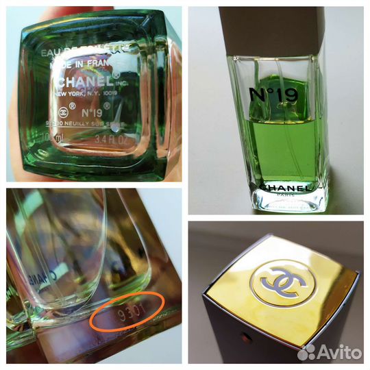 Dior, Tom Ford, Chanel,Escada