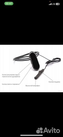 Микро-наушник капсульный