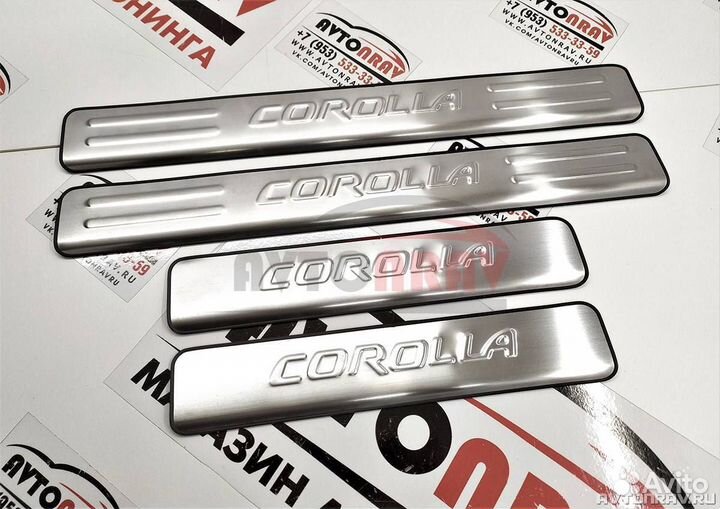 Накладки на пороги для Toyota Corolla E170 (Дорест