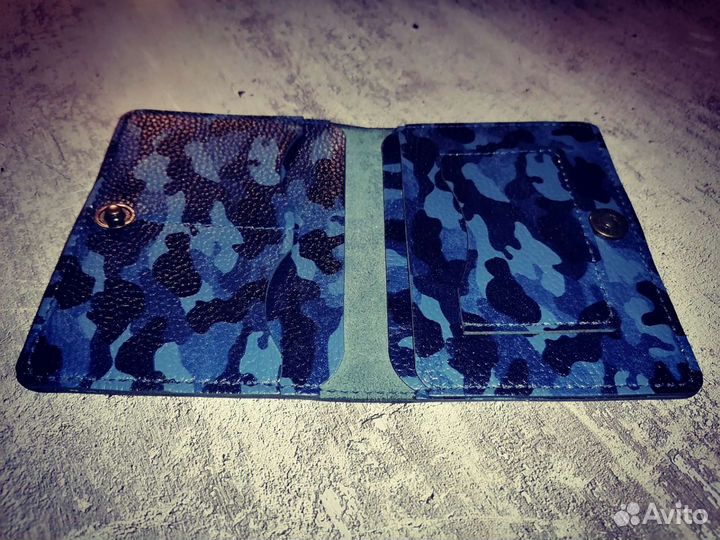 Портмоне для документов