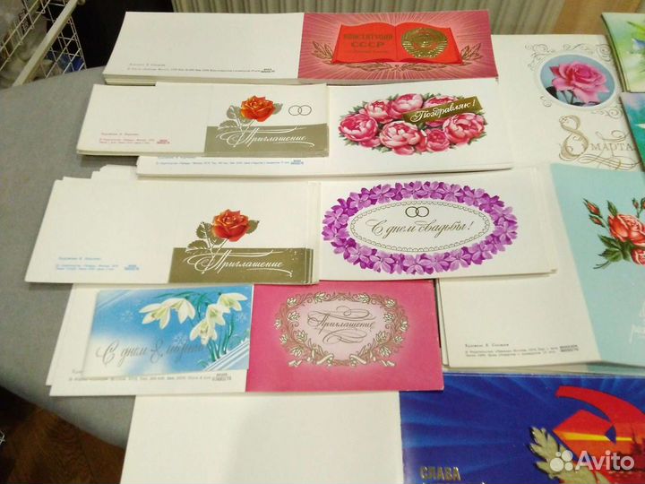 Открытки и буклеты