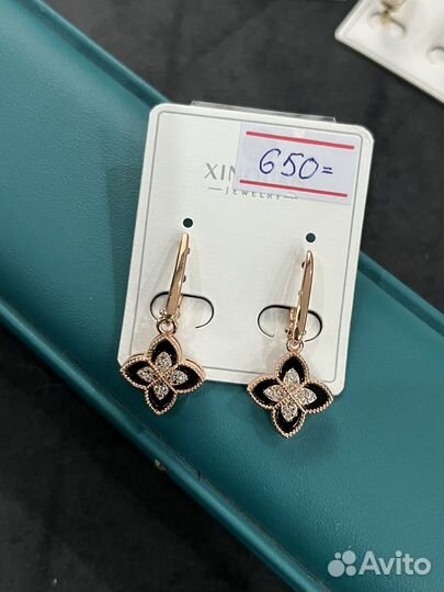 Серьги из мед сплава