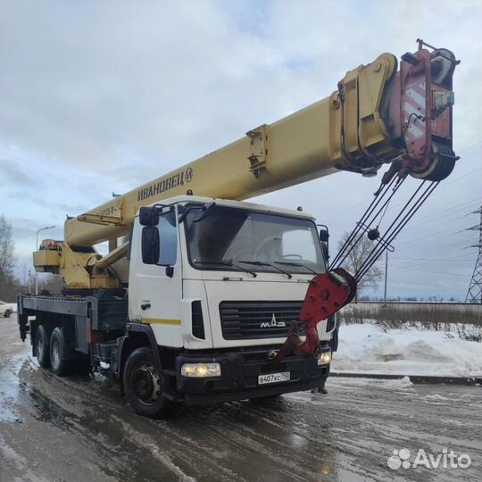 Аренда и услуги автокрана, 25 т, 31 м
