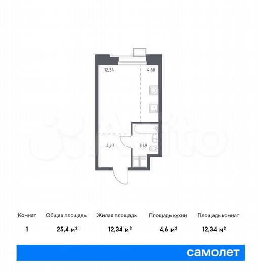 Апартаменты-студия, 25,4 м², 18/23 эт.