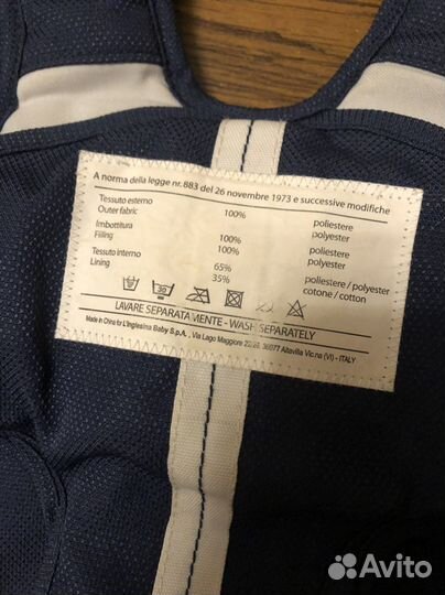 Inglesina кенгуру
