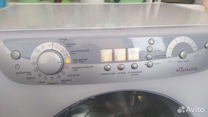 Стиральная машина бу