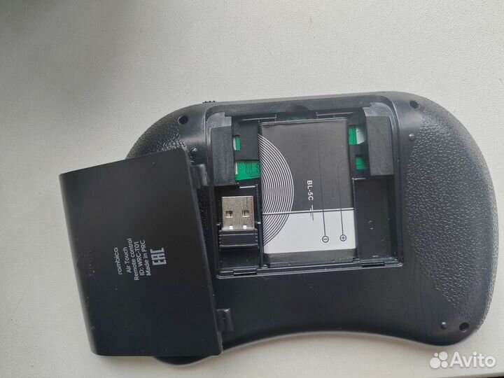 Клавиатура беспроводная