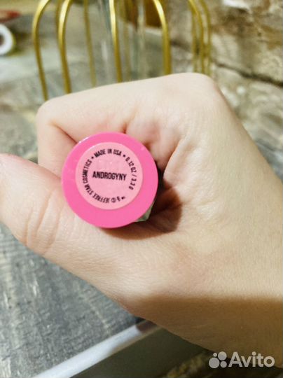 Большой пакет косметики