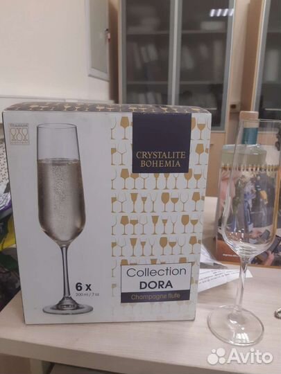 Бокалы для шампанского Bohemia Crystalite