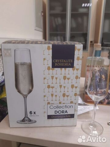 Бокалы для шампанского Bohemia Crystalite